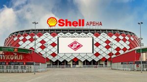 Shell arena
