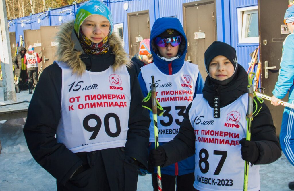 Лыжные гонки на призы газеты пионерская правда