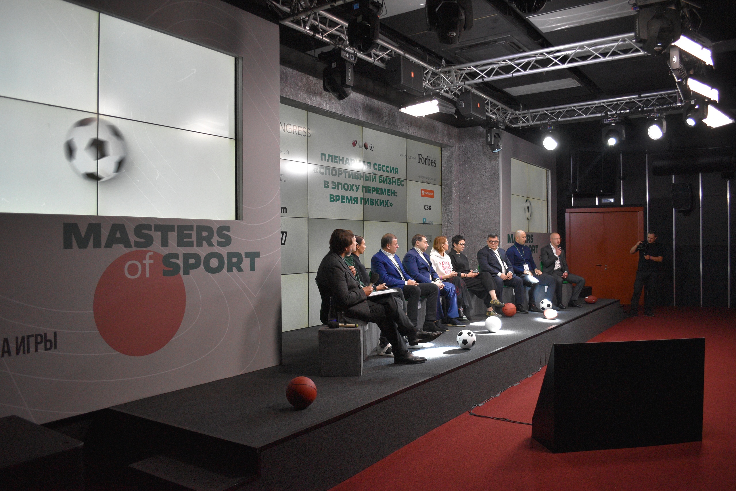 Медведева, Сергачев и Мазепин выступят на форуме «Masters of Sport: формула победы»